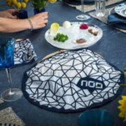 Geometric  Matzoh Cover & Afikomen Bag